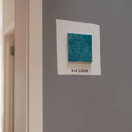Apartment Clery *
